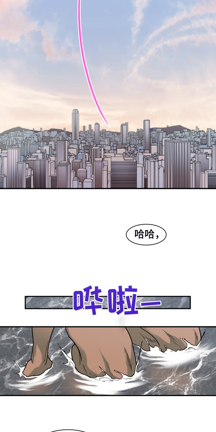 第242章：几万年不会饿了