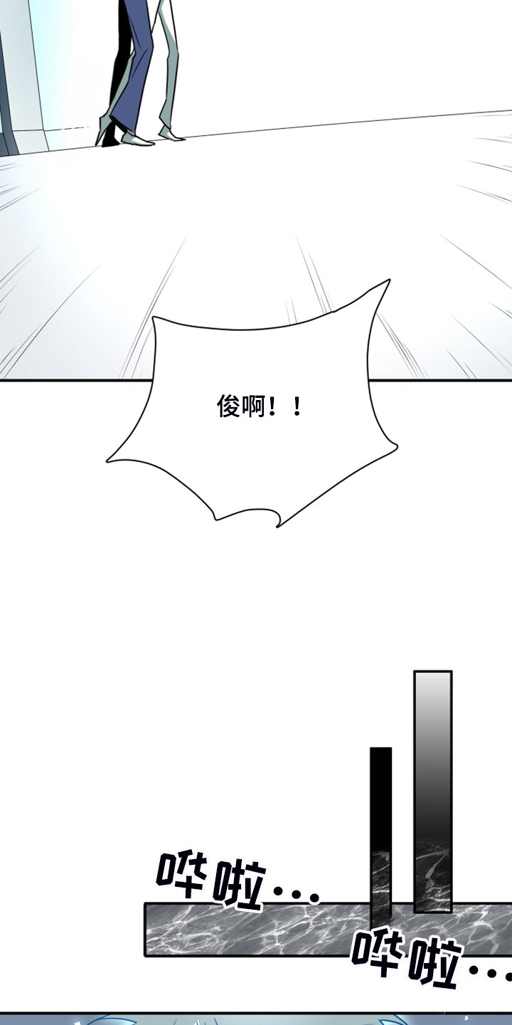 第244章：是真的吗