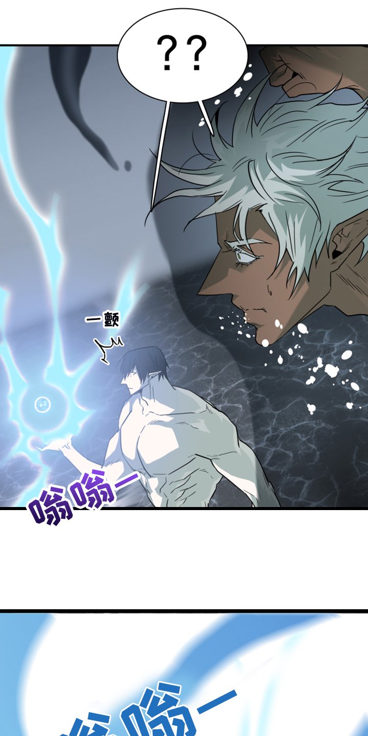 第244章：是真的吗