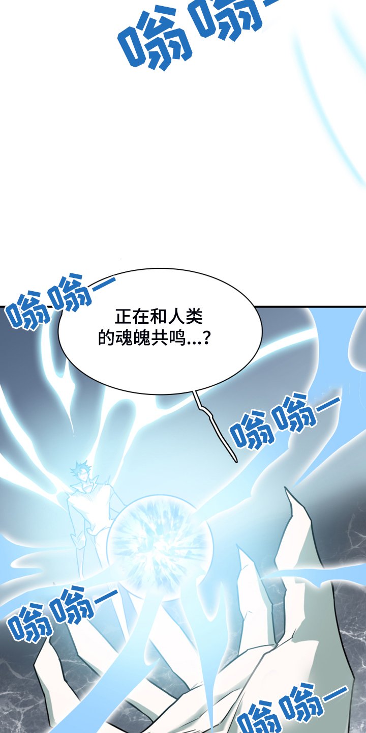 第244章：是真的吗