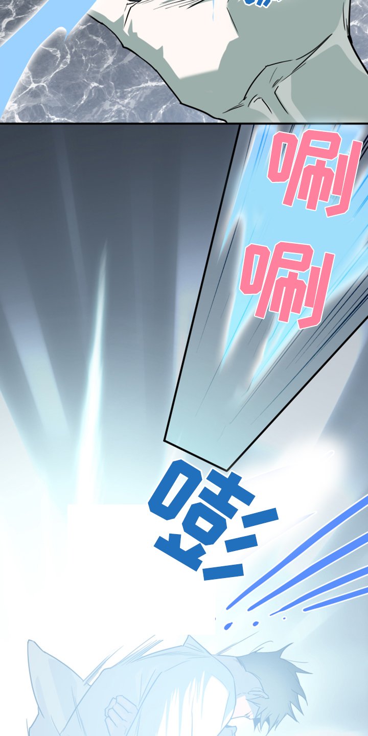 第244章：是真的吗