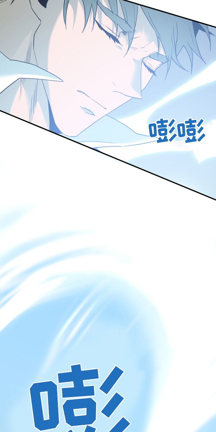 第244章：是真的吗