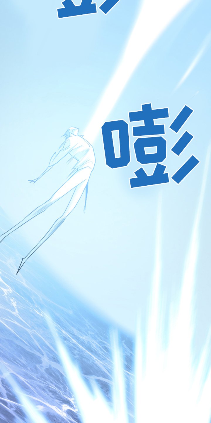 第244章：是真的吗