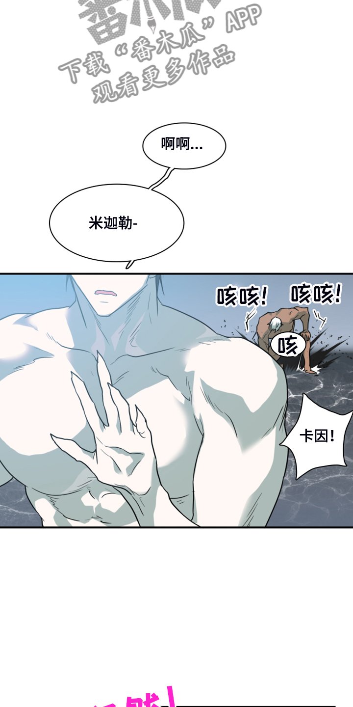 第245章：回归于无