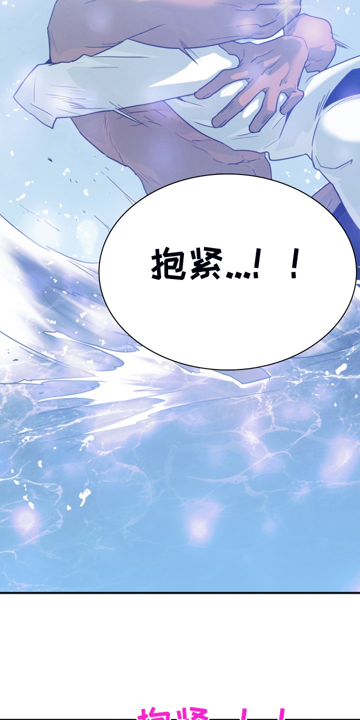 第245章：回归于无