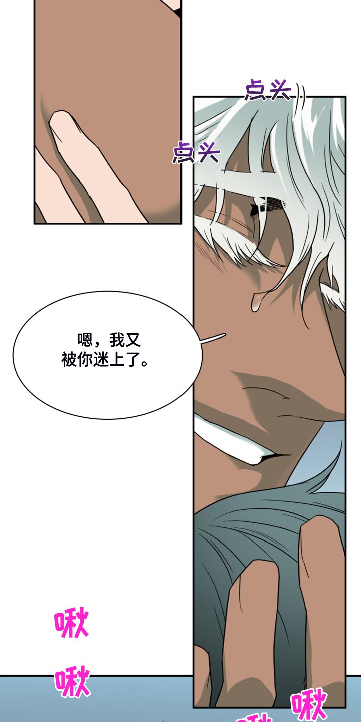 第245章：回归于无
