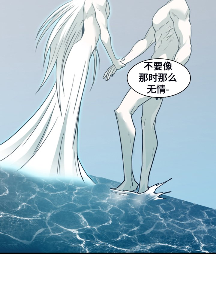 第245章：回归于无