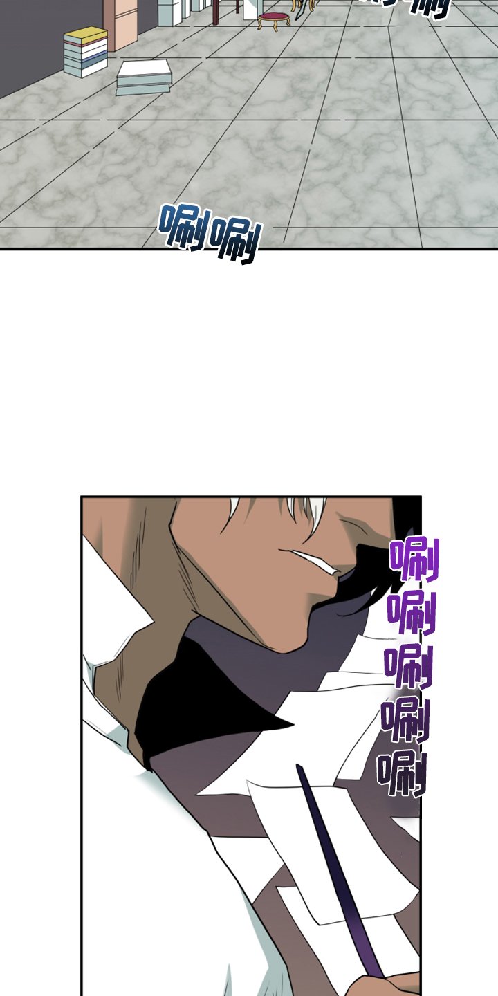 第247章：神性诞生