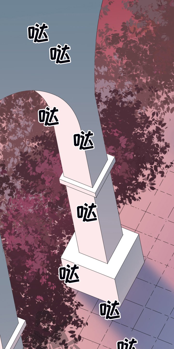 第247章：神性诞生