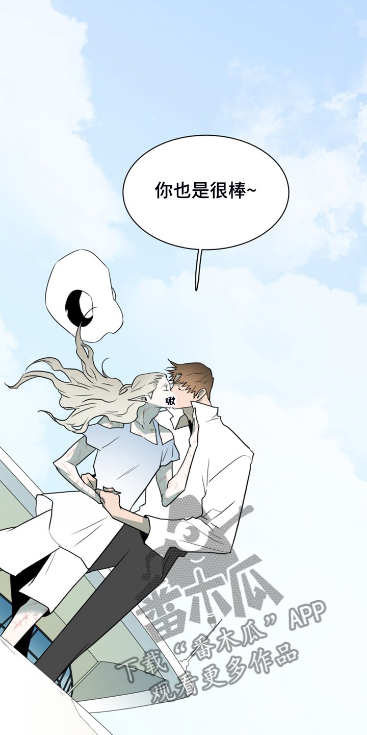 第248章：【完结】回归的人