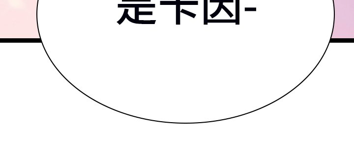 第248章：【完结】回归的人