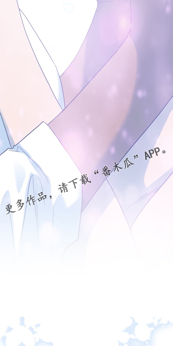 第248章：【完结】回归的人