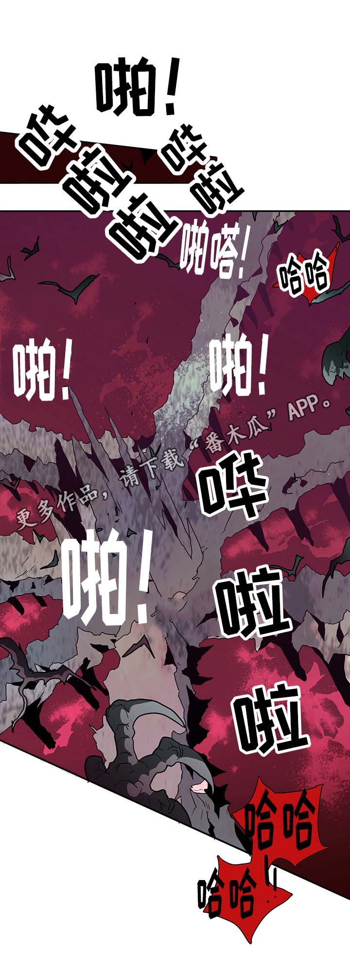 第25章：天选之人