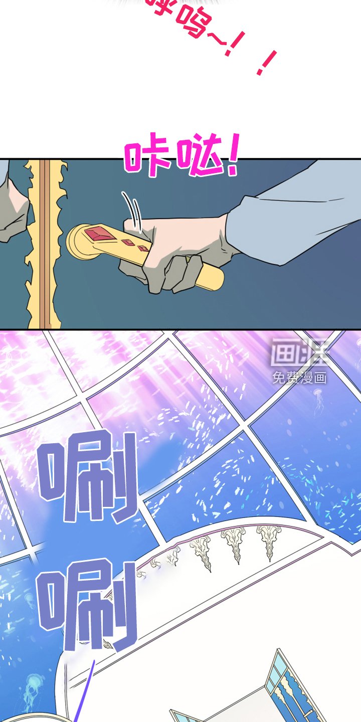 第251章：【番外】期待的洞房