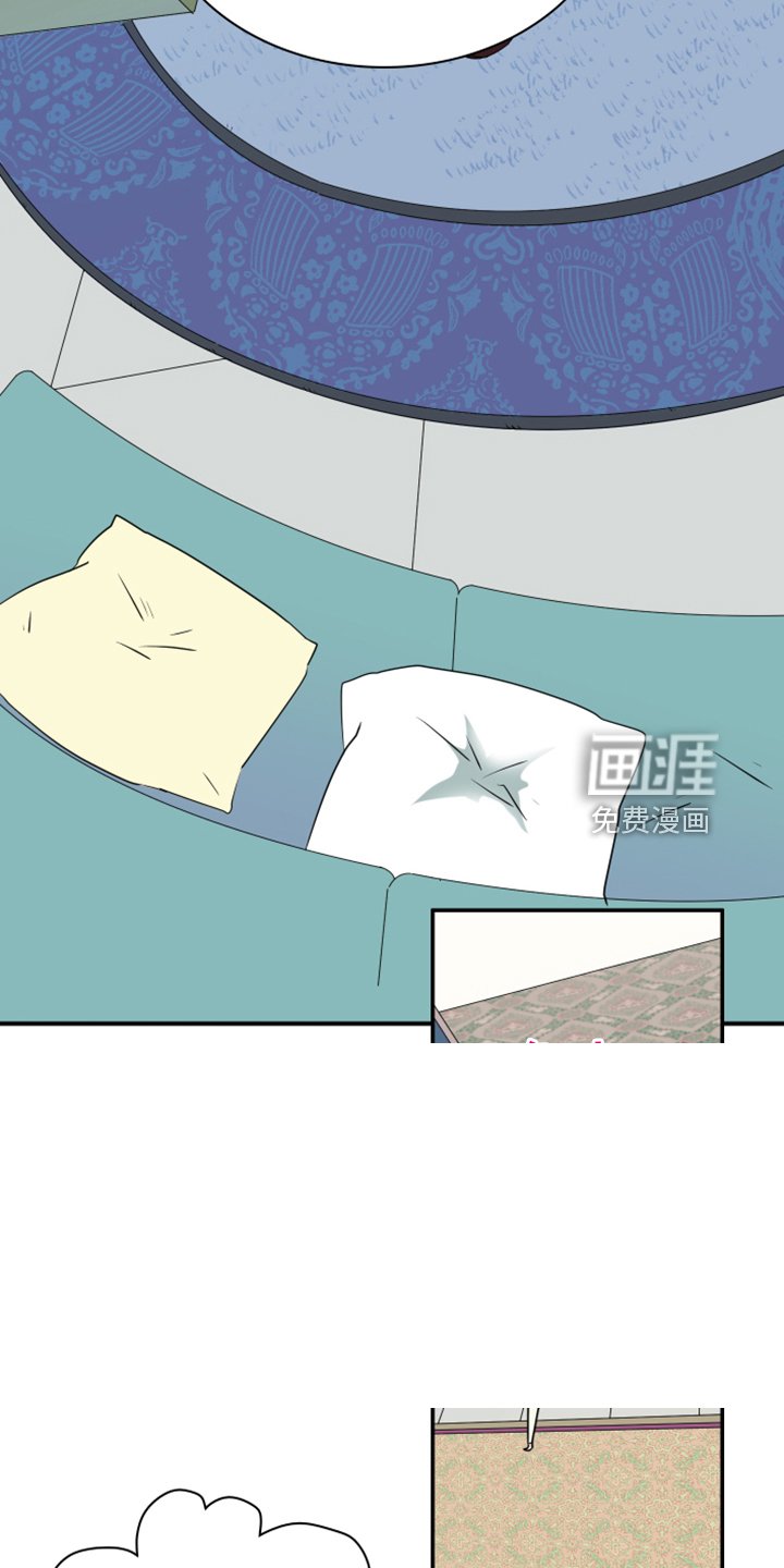 第251章：【番外】期待的洞房