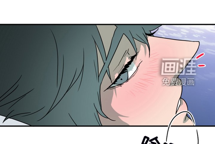 第251章：【番外】期待的洞房