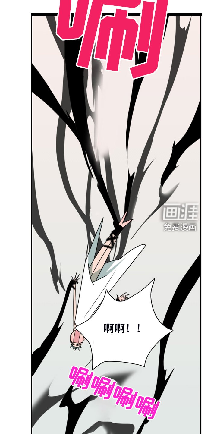 第253章：【番外】醉后惨状