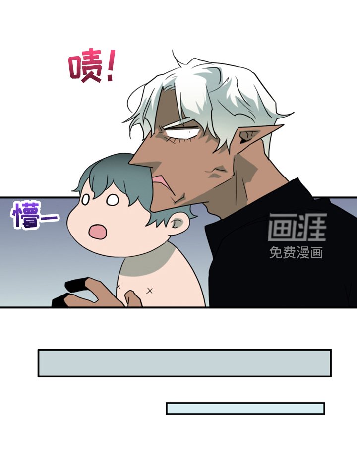 第255章：【番外】地狱逐渐失控