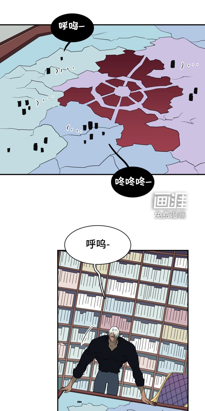 第256章：【番外】迫在眉睫