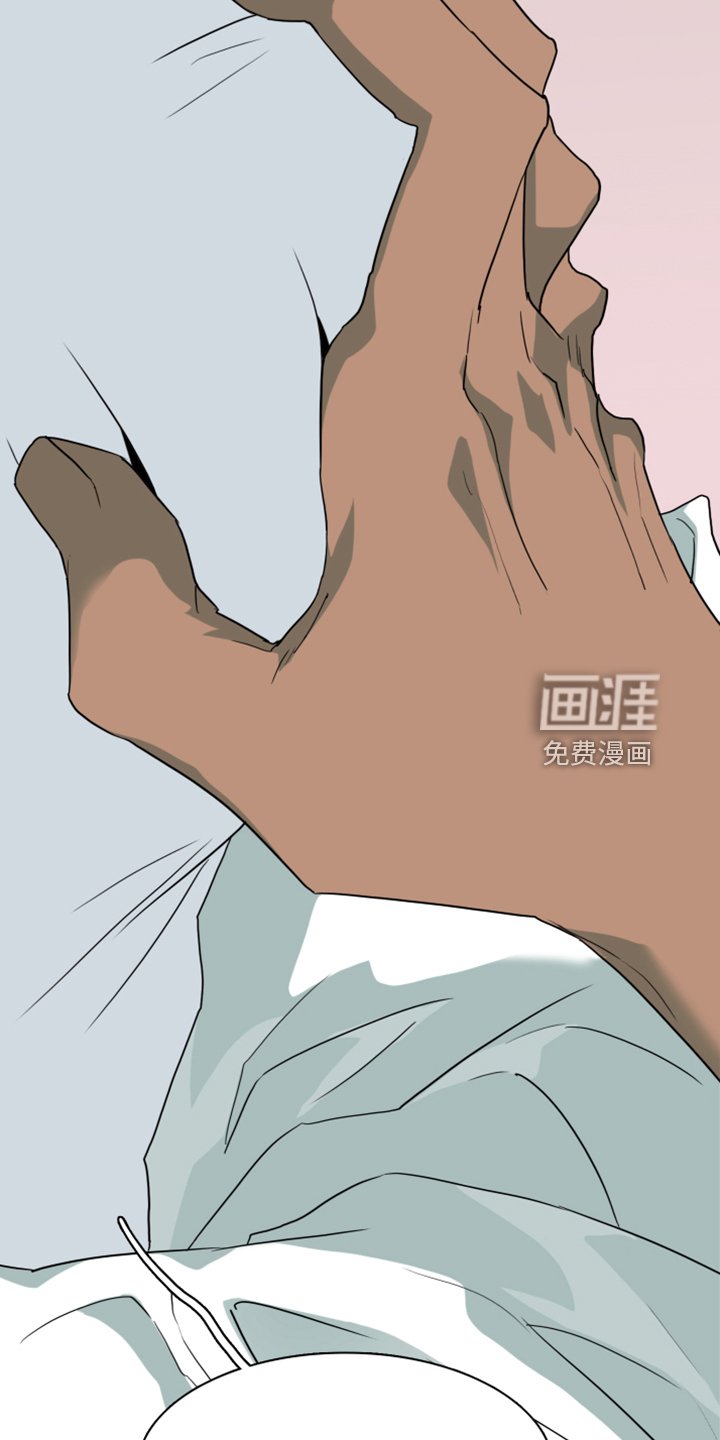 第256章：【番外】迫在眉睫