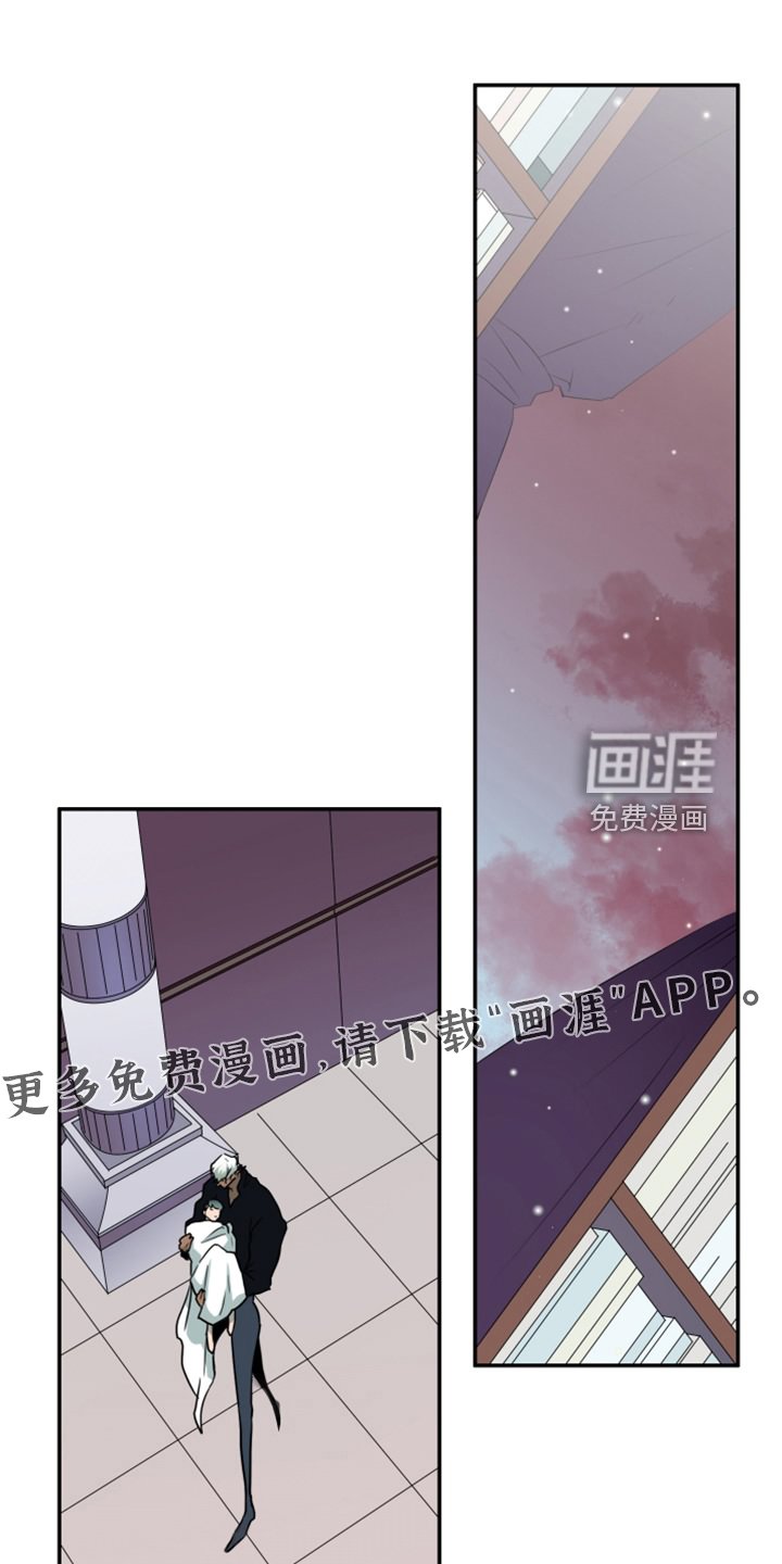第257章：【番外】诞生