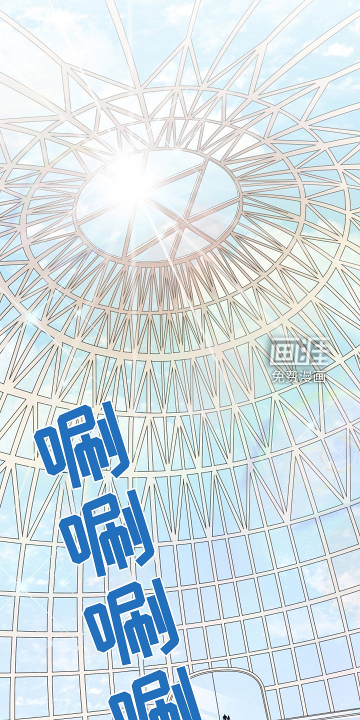 第257章：【番外】诞生