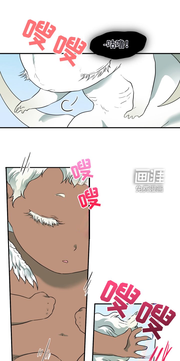 第257章：【番外】诞生