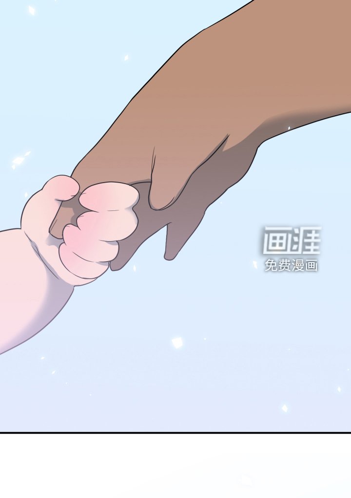 第258章：【番外】双胞胎？