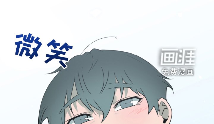 第259章：【番外】逃学