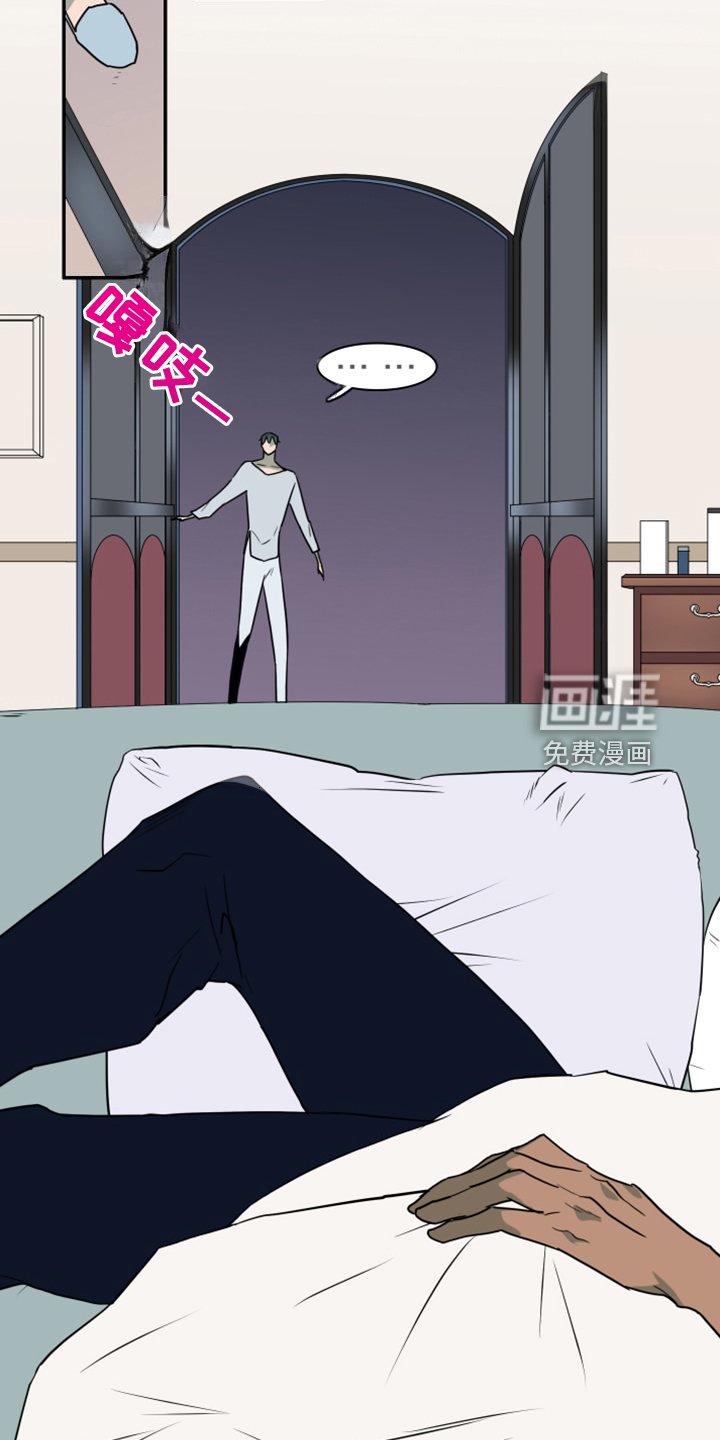 第261章：【番外】能力训练