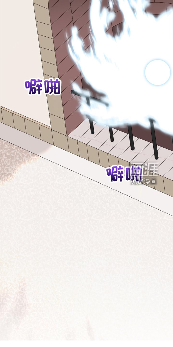 第261章：【番外】能力训练