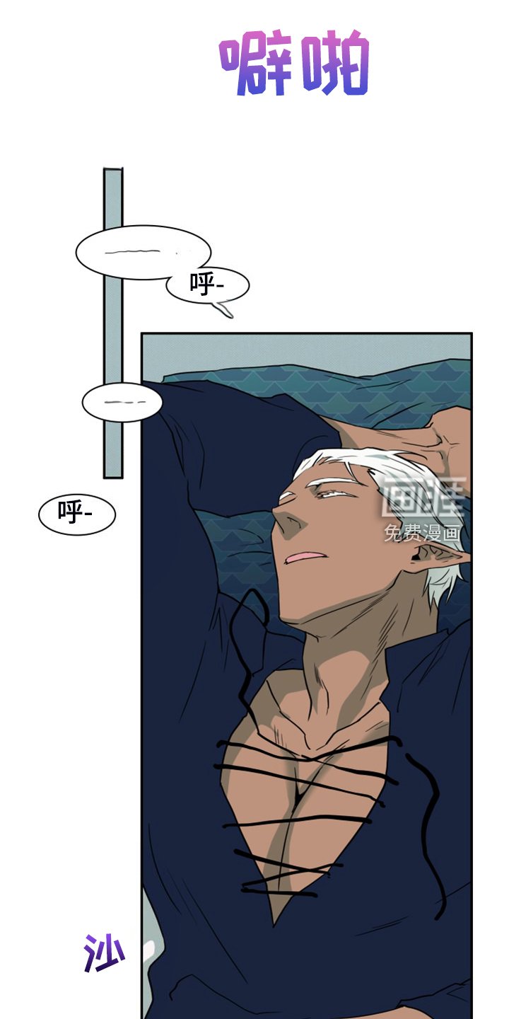 第261章：【番外】能力训练
