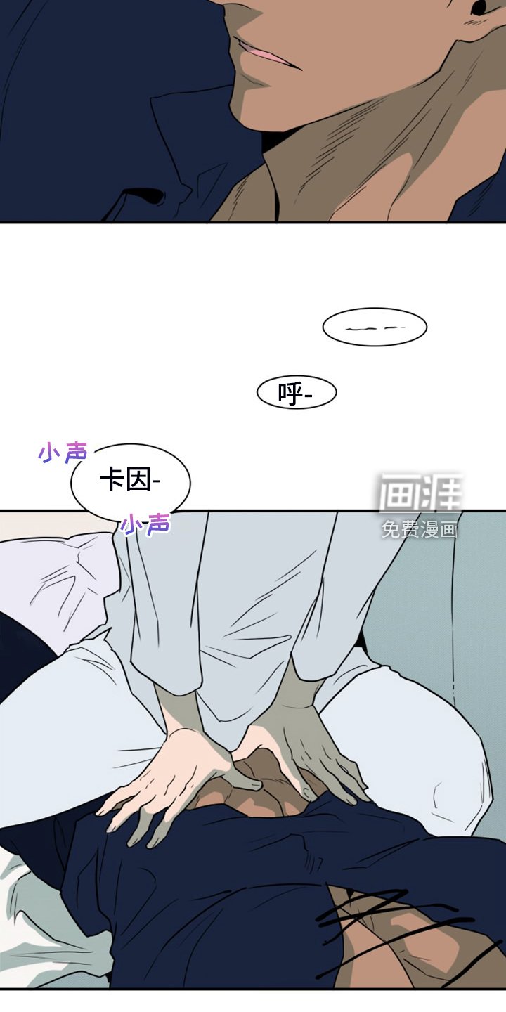 第261章：【番外】能力训练