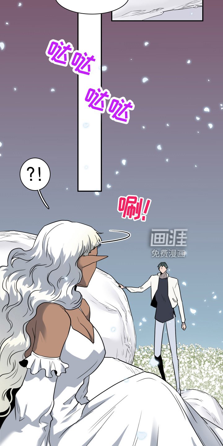 第266章：【番外】门