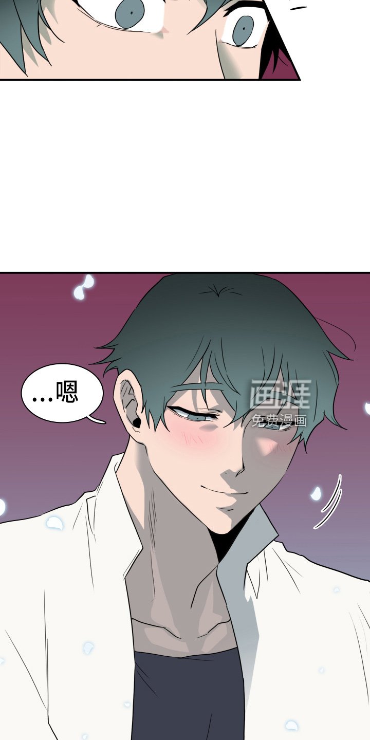 第266章：【番外】门
