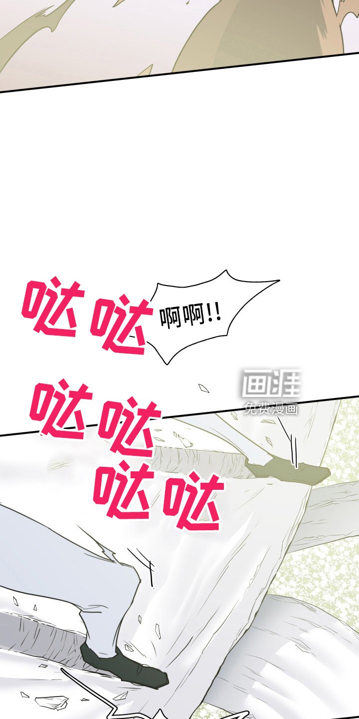 第266章：【番外】门