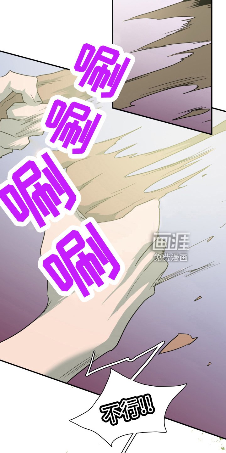 第266章：【番外】门