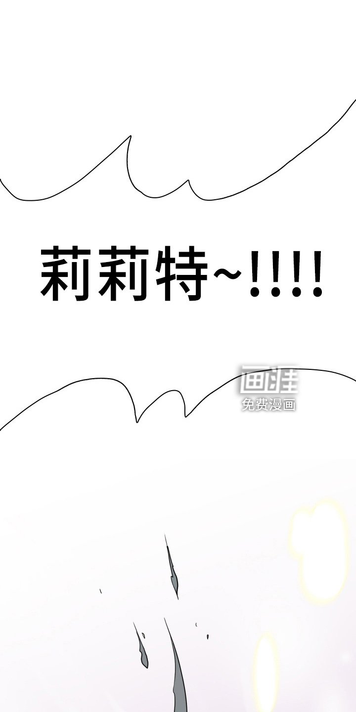 第266章：【番外】门