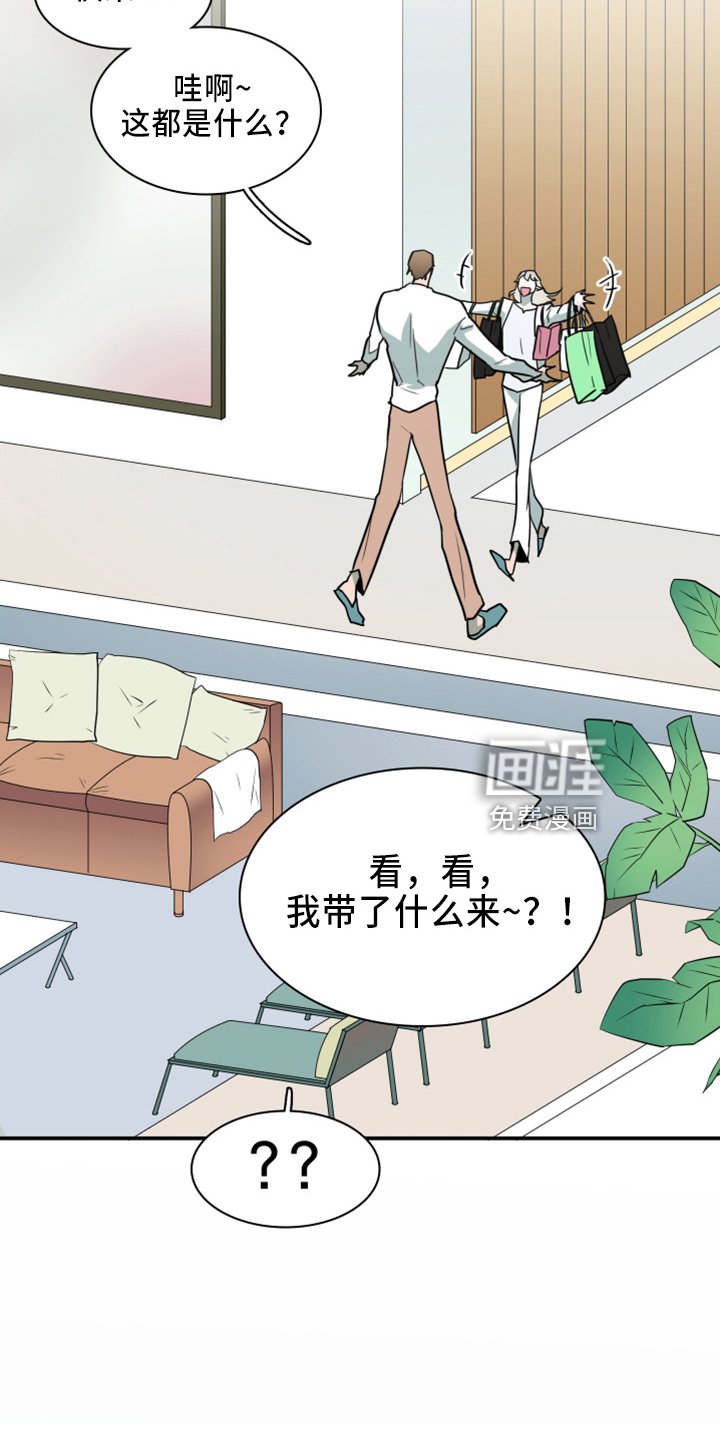 第268章：【番外】一百年
