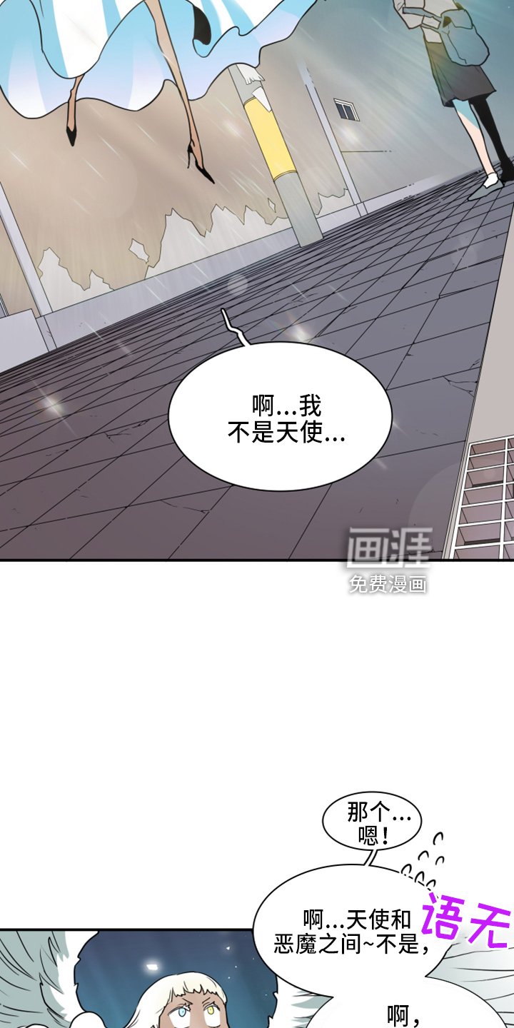第268章：【番外】一百年