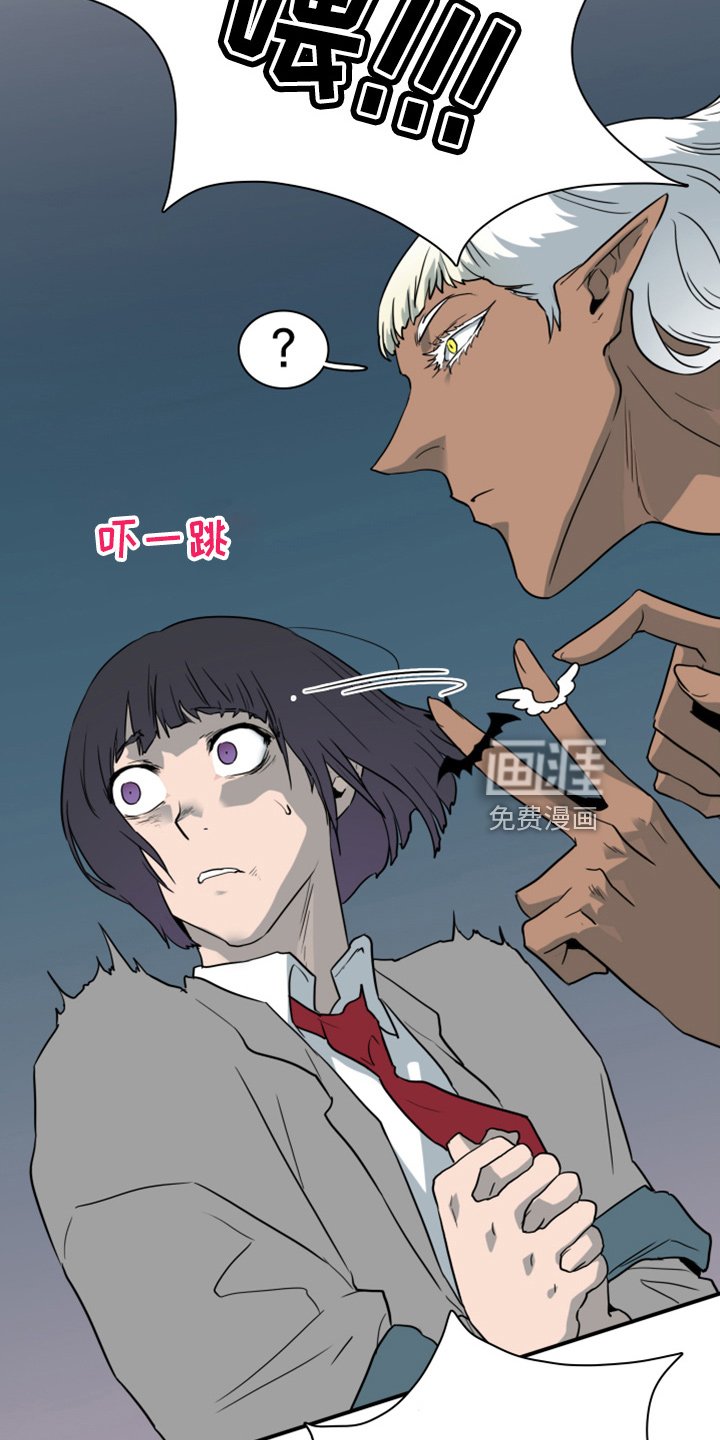 第269章：【番外】惩戒