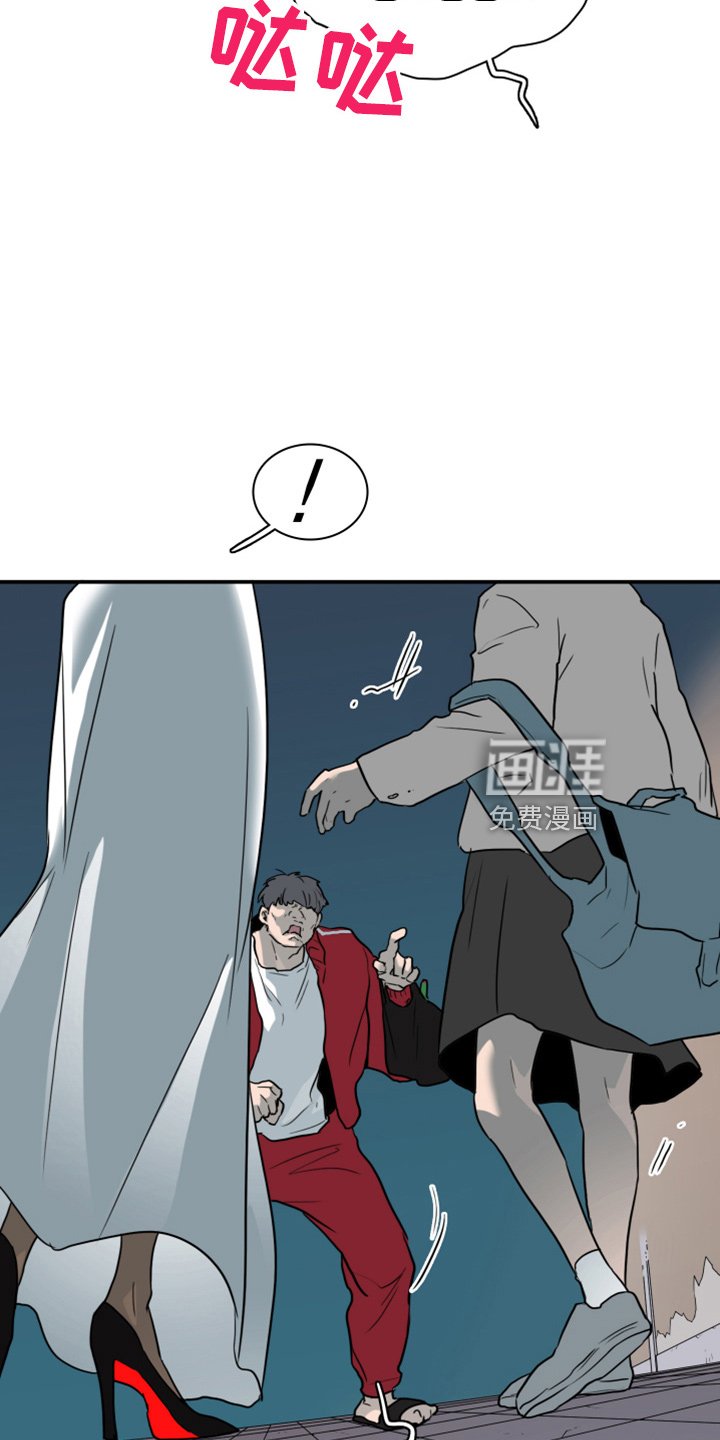 第269章：【番外】惩戒