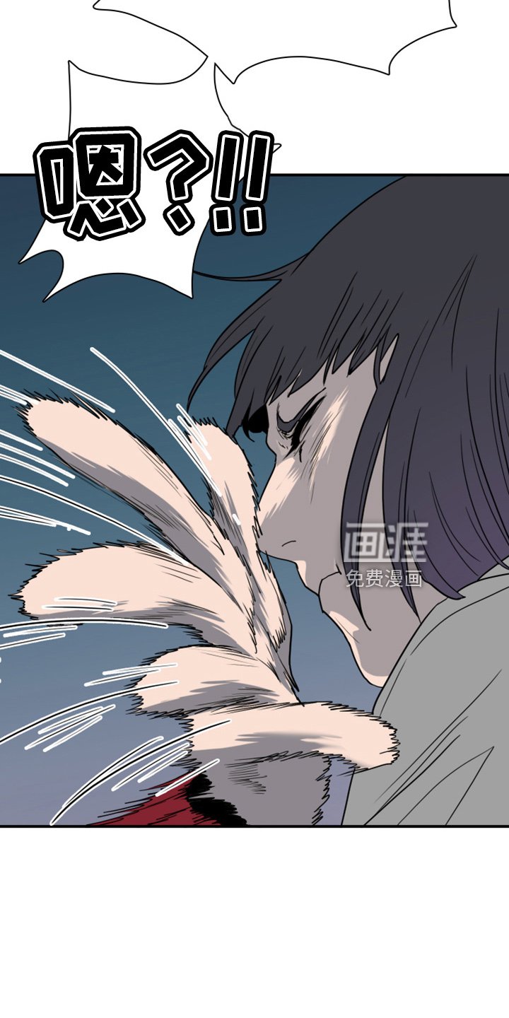 第269章：【番外】惩戒
