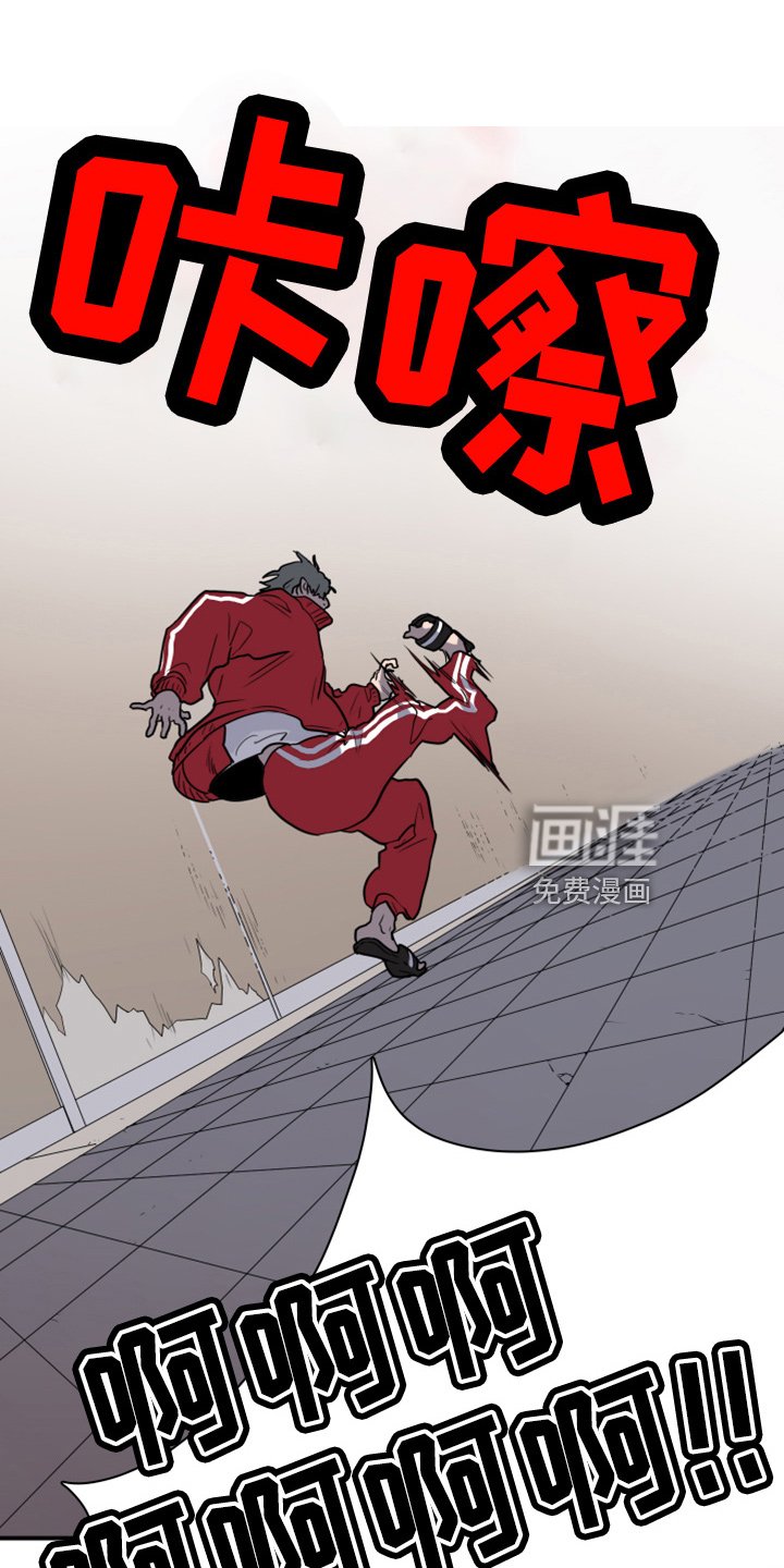 第269章：【番外】惩戒