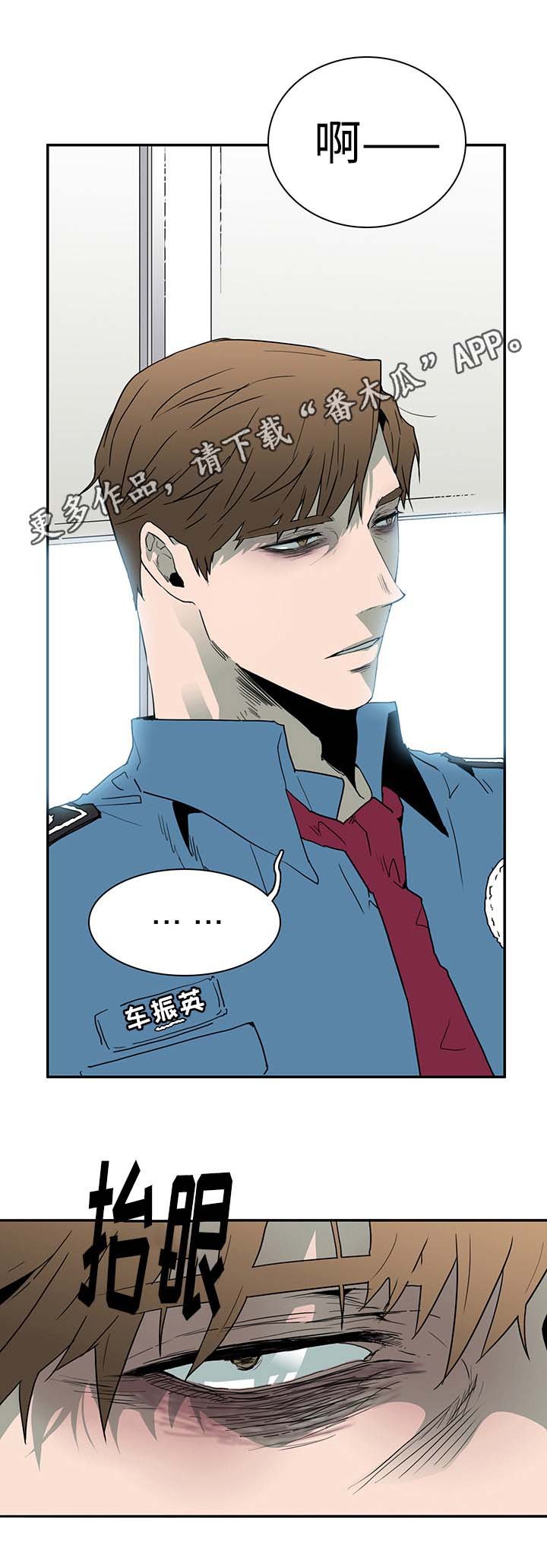 第27章：反应
