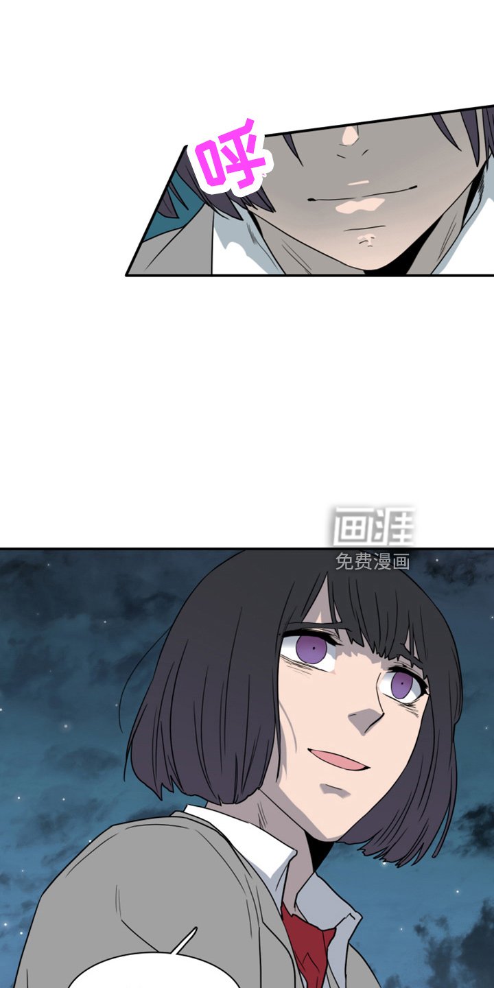 第270章：【番外】朋友