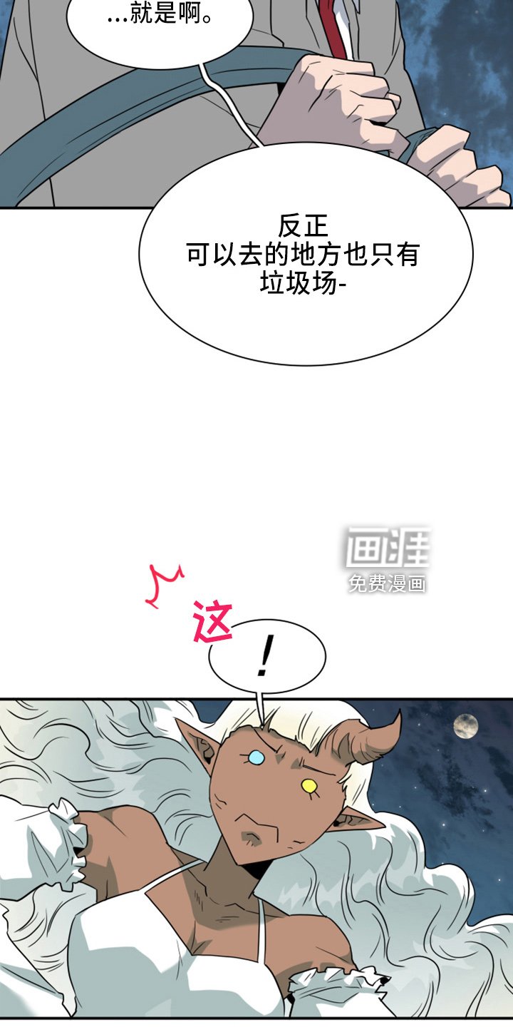 第270章：【番外】朋友