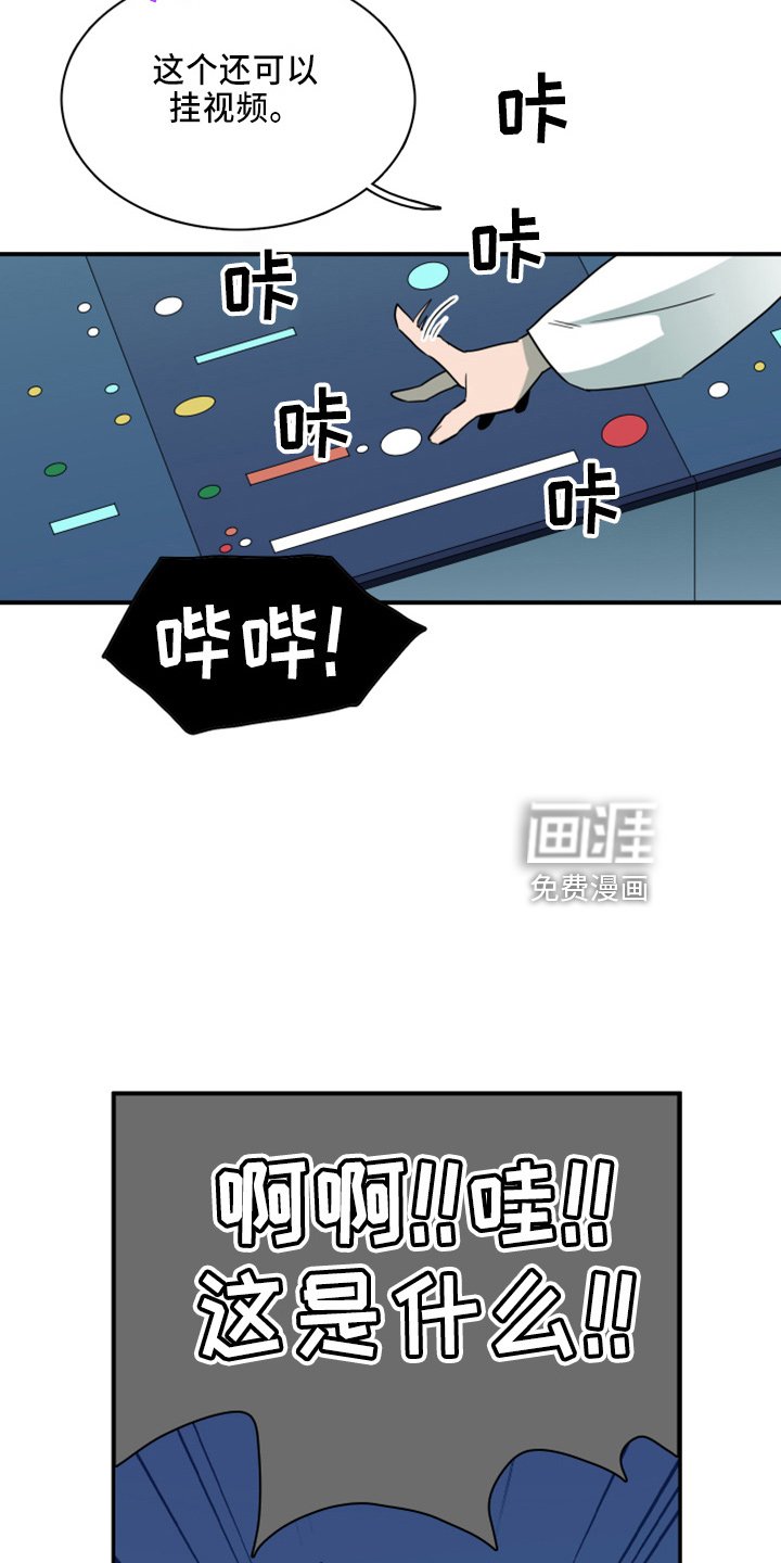 第271章：【番外】5岁