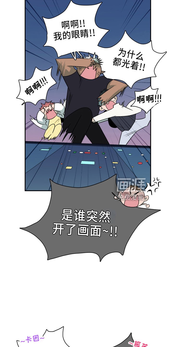 第271章：【番外】5岁
