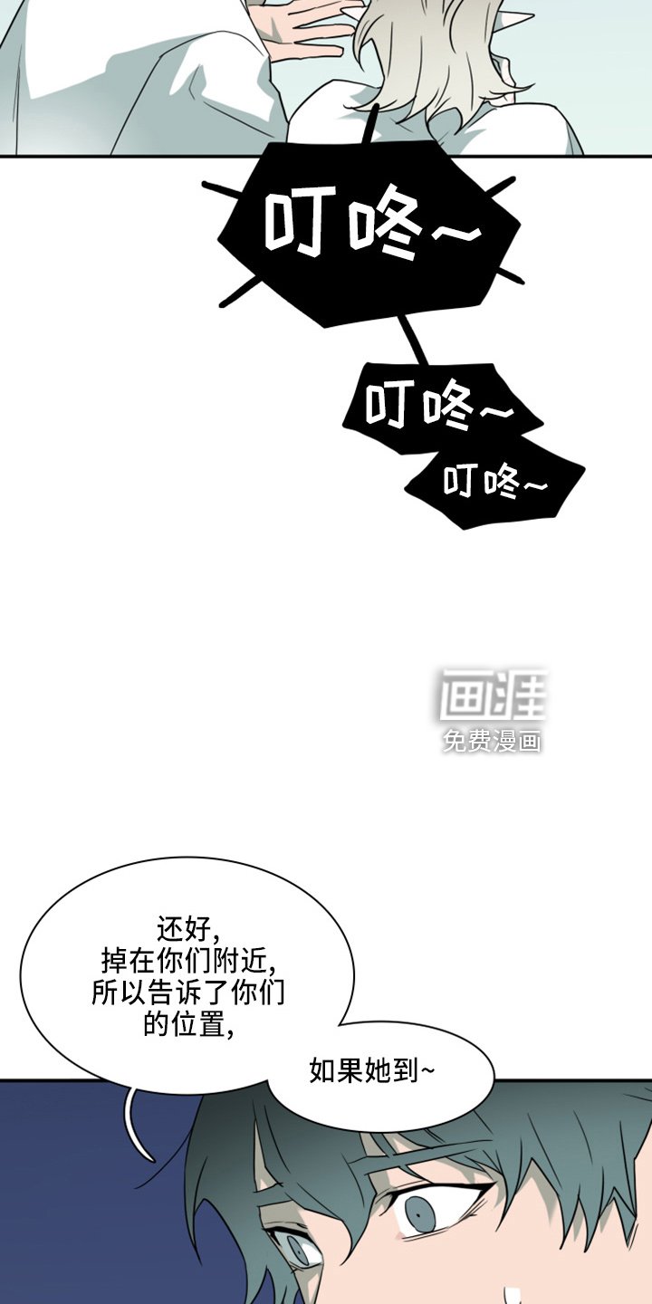 第271章：【番外】5岁